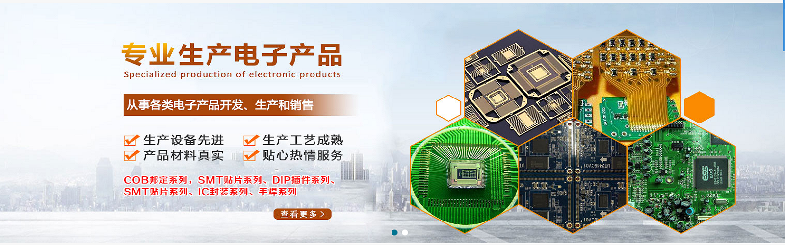 球友足球